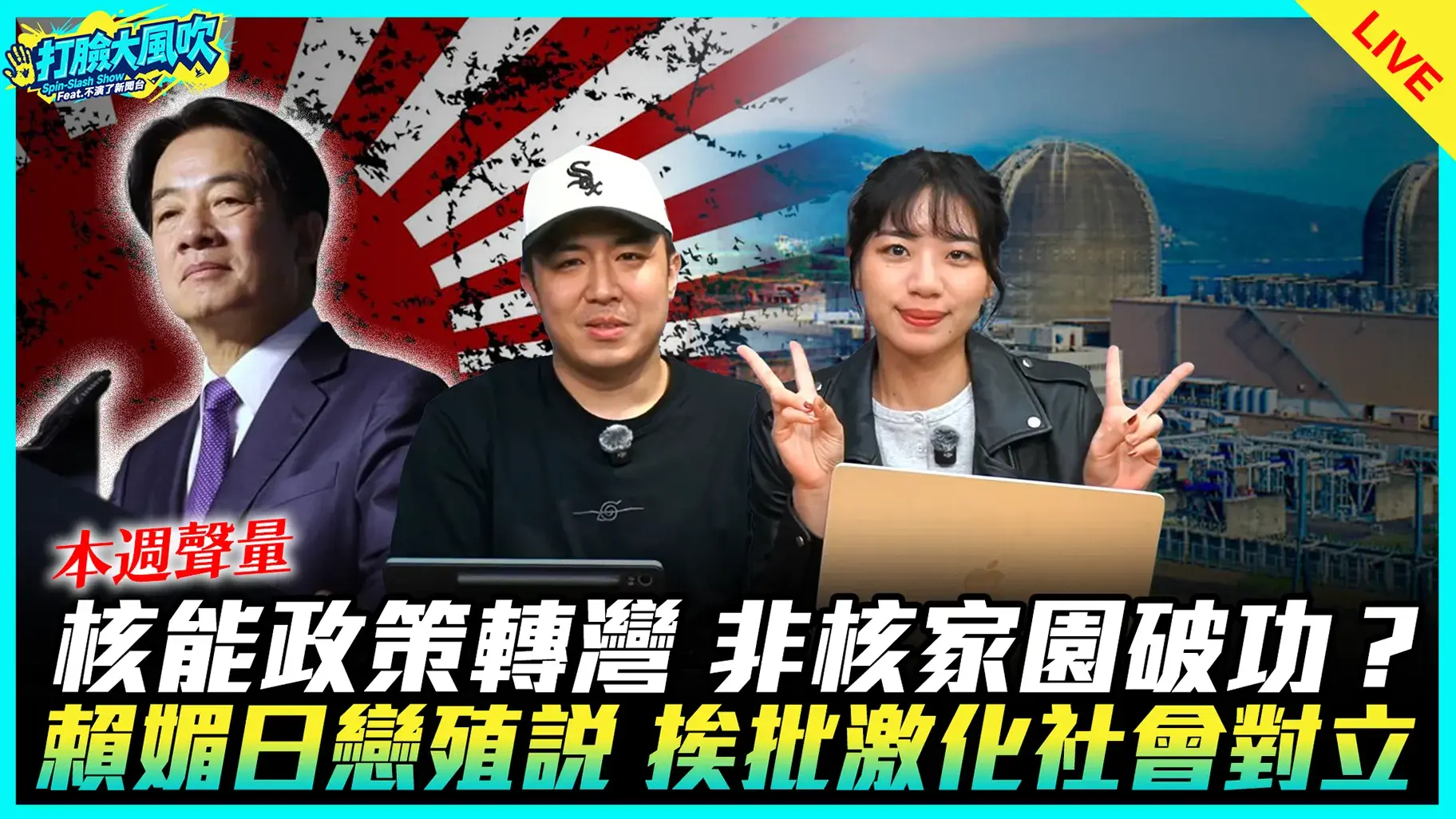 0321早餐預覽拷貝